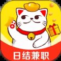 抖趣兼职软件