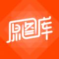 原图库app安装