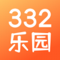 332乐园app
