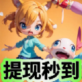 灯广猜题游戏红包版