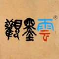 观墨云艺术网官方版