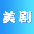 美剧迷答题盒子app