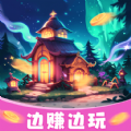 魔法满屋游戏免费版