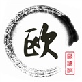 欧歌影视黑盒子系列版