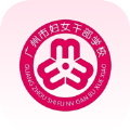 羊城巾帼云家园app