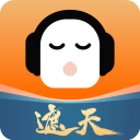 懒人畅听安装免费版