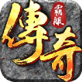 荒古沉默手游官方版