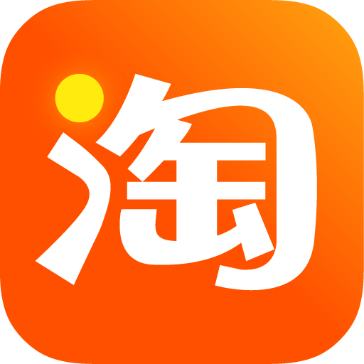 手机淘宝app