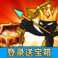 英雄使命战争游戏最新版