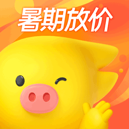 飞猪旅行app