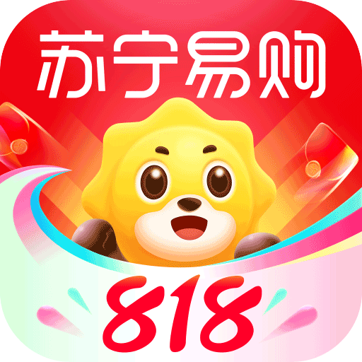 苏宁易购app安装