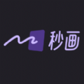 商汤秒画免费版