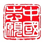中国志愿服务网