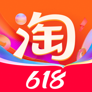 手机淘宝网app