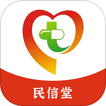 民信堂官方版