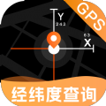 经纬度坐标查询XJ app