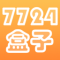 7724盒子app