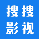 搜搜影视大全下载安装