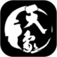 天象盒子gm手游