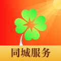 星火亿万嘉软件