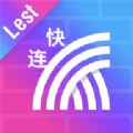 LestVP快连app
