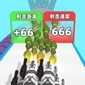 冲就完事解压模拟安卓版