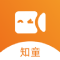 知童app