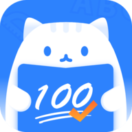 试卷猫APP