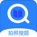 快搜搜题APP下载