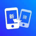 换机克隆搬家app