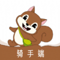 松鼠逛逛骑手端app