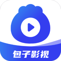 包子影视官方下载安装