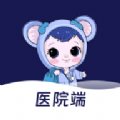 树袋熊医院端app