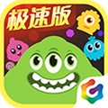 球球大作战小米版