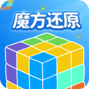 魔方还原app安装