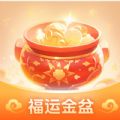 福运金盆app
