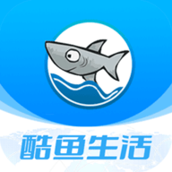 酷鱼生活