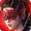 永劫无间手游正版