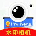 水印相机免费修改软件