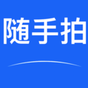 随手拍违章APP官方下载