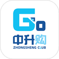 中升go商城app安装