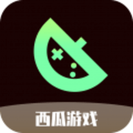 西瓜游戏盒子手机版