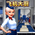 食神大挑战游戏免广告版