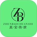 真宝传世app最新版