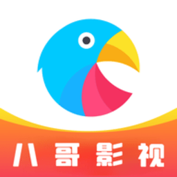 八哥影视免费版下载安装