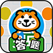 酷答小屋游戏红包版