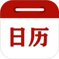 时刻日历APP