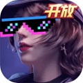 王牌竞速最新版