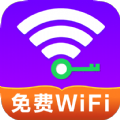 WiFi随心宝app