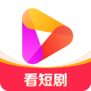 好看视频极速版
